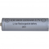 20-00604 Laddbart batteri 18650 3,7V 2200mAh Li-ion Frilagd mot vit bakgrund.